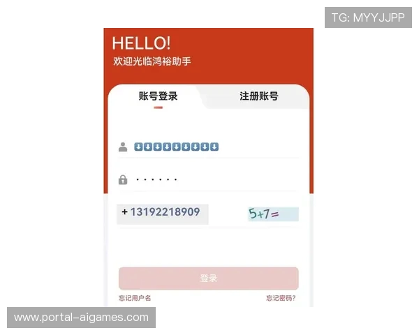 英超第29轮赛程公布：3月4日狼队vs利物浦，3月5日纽卡斯尔联vs曼彻斯特联。