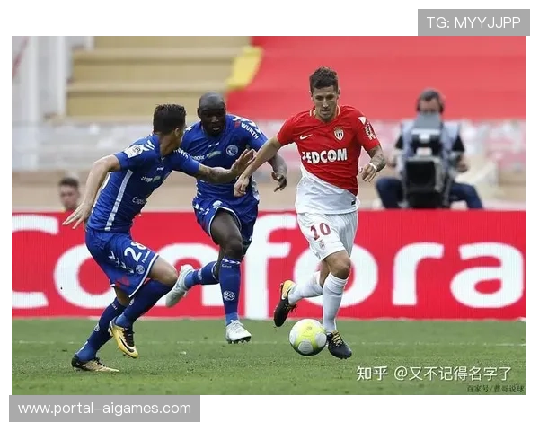 南特主场1-3不敌摩纳哥，遭遇联赛五连败深陷降级区