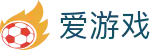 爱游戏体育官方网站 - ayx.com